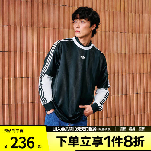 adidas阿迪达斯三叶草男子复古休闲文化宽松短袖圆领T恤KD5830