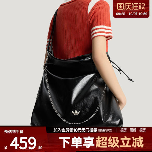 adidas阿迪达斯三叶草男女运动休闲单肩包KS5159
