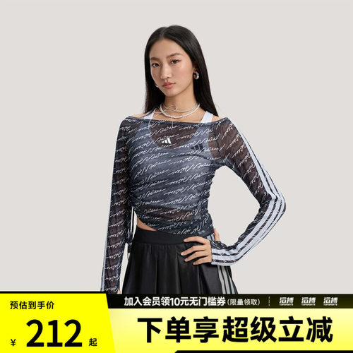 「滔搏运动」adidas阿迪达斯女子三条纹舞动系列休闲T恤KS5308