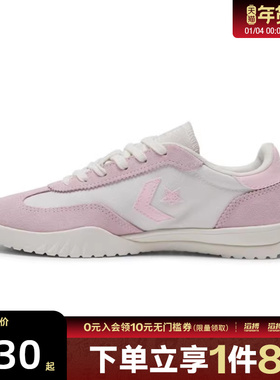 converse匡威女鞋Chuck Taylor SEASONAL运动休闲鞋A15069C