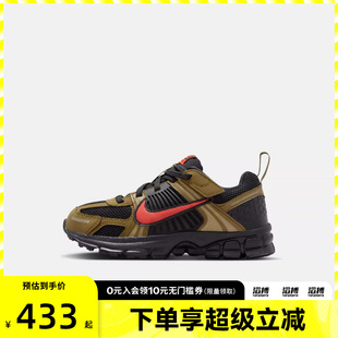 013 HF6999 NIKE耐克男小童小迈柔VOMERO 5运动训练跑步鞋