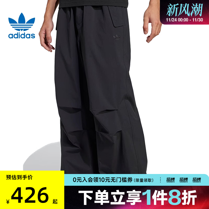 adidas阿迪达斯三叶草男子运动休闲长裤JD2111