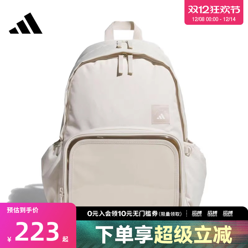 adidas阿迪达斯男女MH ITA BP运动休闲双肩包KC0253