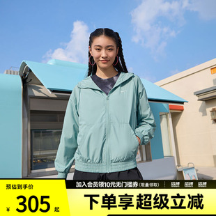 NIKE耐克女子AS W NSW ESSNTL运动健身夹克外套FV6299-017