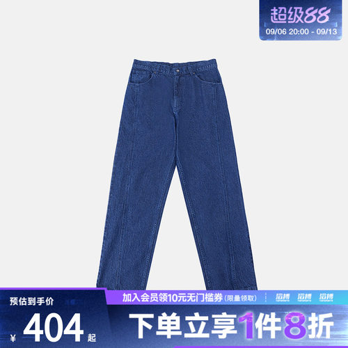 converse匡威男子运动休闲长裤MCJ421-UHA
