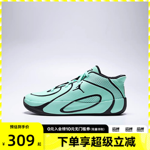 JORDAN HQ4610 TATUM4 运动训练篮球鞋 300 NIKE耐克小童鞋