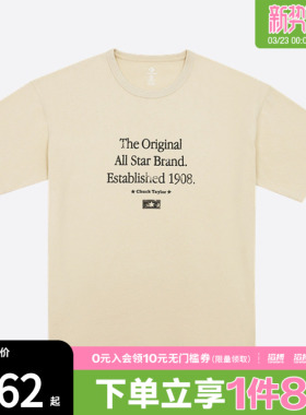 converse匡威男子运动休闲短袖T恤MCH624-W0L