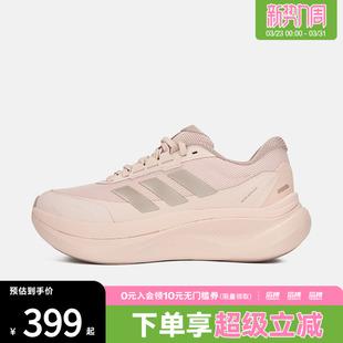 运动休闲鞋 FTW KJ8099 DREAMCUSHIONSPW adidas阿迪达斯女鞋
