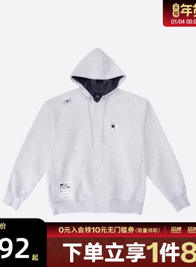 converse匡威男子运动健身夹克外套MCJ696-GGN