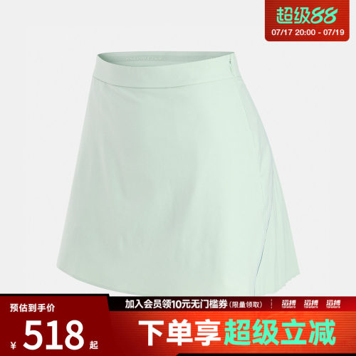 NIKE耐克女子AS J SPT DF GOLF SKIRT运动休闲半身裙IM8523-384