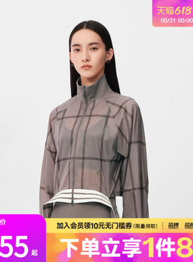 adidas阿迪达斯女子柔自贵系列短款运动休闲夹克外套KX4645