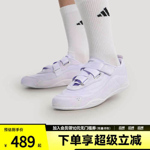 adidas阿迪达斯女鞋城市机能芭蕾风薄底运动休闲鞋LA4999
