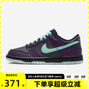 FB9109 板鞋 013 休闲鞋 NIKE耐克男大童DUNK复古运动鞋