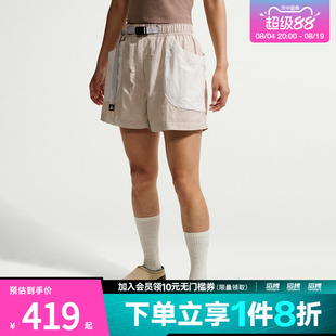 NIKE耐克女子AS ACG DOLOMITI SHORT运动休闲短裤IF0971-236