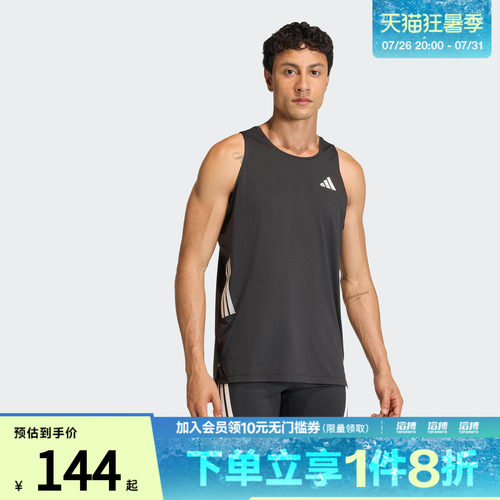 adidas阿迪达斯男子ADI365/// TK M运动休闲无袖T恤JZ6544
