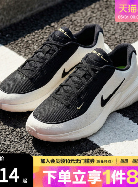 NIKE耐克男鞋UPLIFT SC低帮百搭跑步训练运动休闲鞋IB2765-100