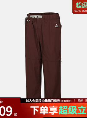 NIKE耐克男子运动休闲长裤IQ6350-216