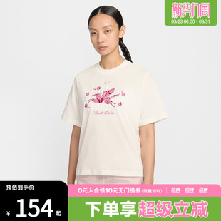 NIKE耐克马年限定新年款女子运动休闲速干短袖T恤IQ3835-133