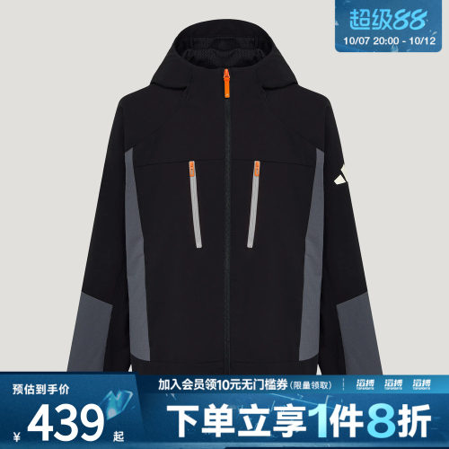 adidas阿迪达斯大童宽松休闲梭织连帽夹克外套KY1499