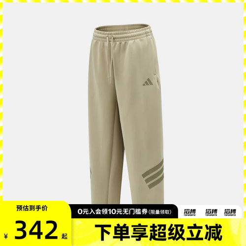 adidas阿迪达斯男子M FI 3S OHPT运动休闲长裤KD5203