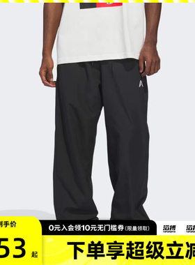 adidas阿迪达斯男子ANTED TRK PANT运动休闲长裤KF3246