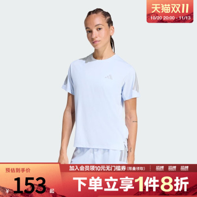 adidas阿迪达斯女子ADI365速干跑步运动短袖T恤KA6163