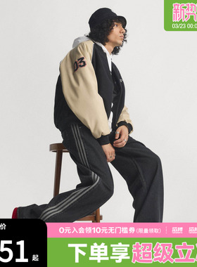 「滔搏运动」adidas阿迪达斯三叶草男子休闲梭织牛仔长裤KD1497