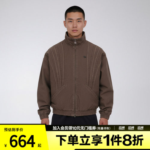 adidas阿迪达斯三叶草男子JACKET M运动健身夹克外套KR2620