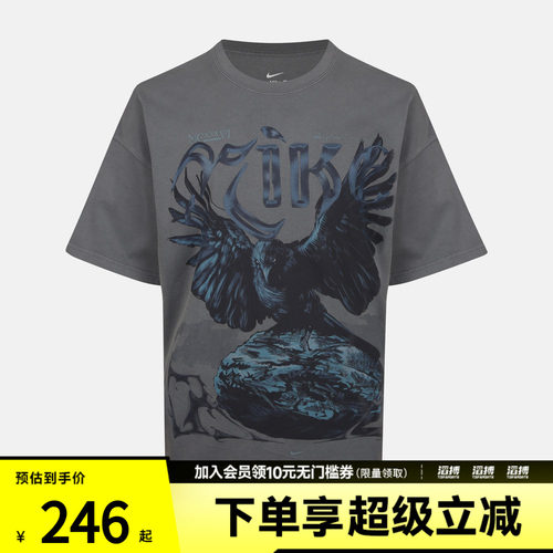 NIKE耐克男子AS TEE SUMMIT OS CROW运动休闲短袖T恤IM5037-065