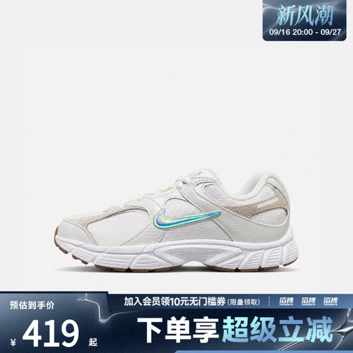 NIKE耐克大童V5 RNR BG NA46运动休闲鞋JA4410-191