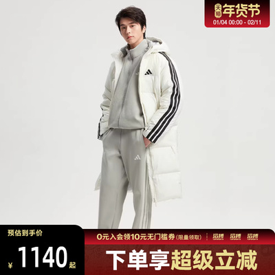 adidas阿迪达斯男子户外运动休闲保暖连帽长款羽绒服外套KC2497