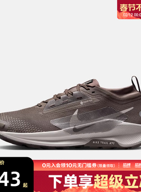 NIKE耐克男子飞马PEGASUS TRAIL 5户外运动训练跑步鞋FQ0908-012