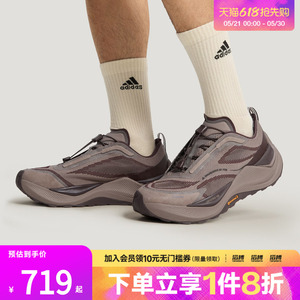 Adidas阿迪达斯运动男女鞋HOLO PEAKFOS运动休闲鞋KI1522