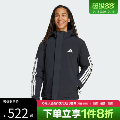 阿迪达斯男子休闲棉服JY8303