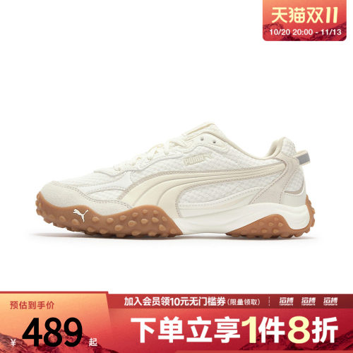 puma彪马男女Rollcat运动休闲鞋40878401