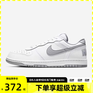 355152 NIKE耐克男鞋 LOW低帮运动休闲鞋 NIKE 106 BIG