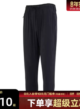 NIKE耐克男子运动休闲长裤FB7549-010