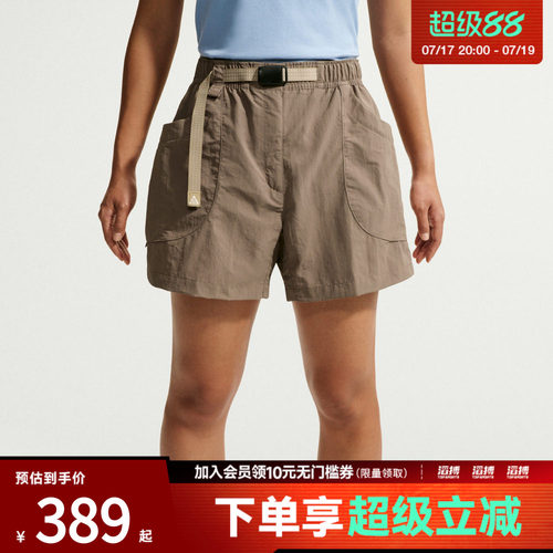NIKE耐克女子AS W ACG DOLOMITI SHORT运动休闲短裤IF0971-214