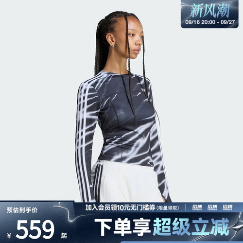 adidas阿迪达斯三叶草女子GFX TEE运动休闲长袖T恤LH1951