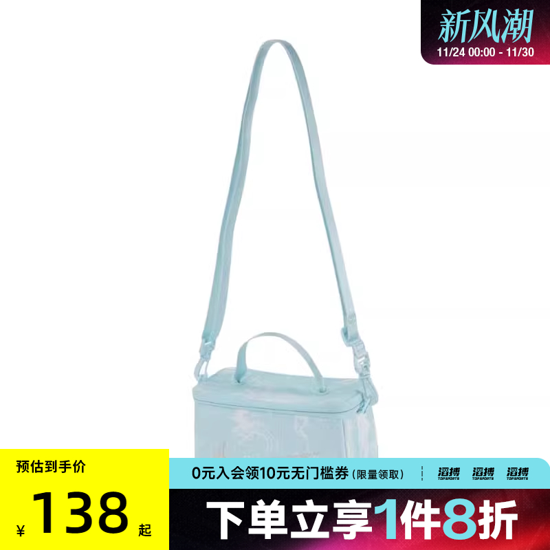 nike耐克运动休闲单肩包