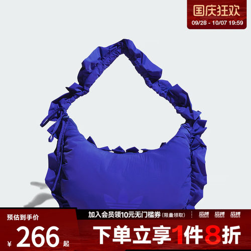 adidas阿迪达斯三叶草男女RUFFLE BAG L运动休闲单肩包IA8914