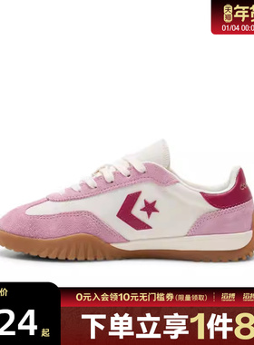converse匡威女鞋Chuck Taylor SEASONAL运动休闲鞋A13053C