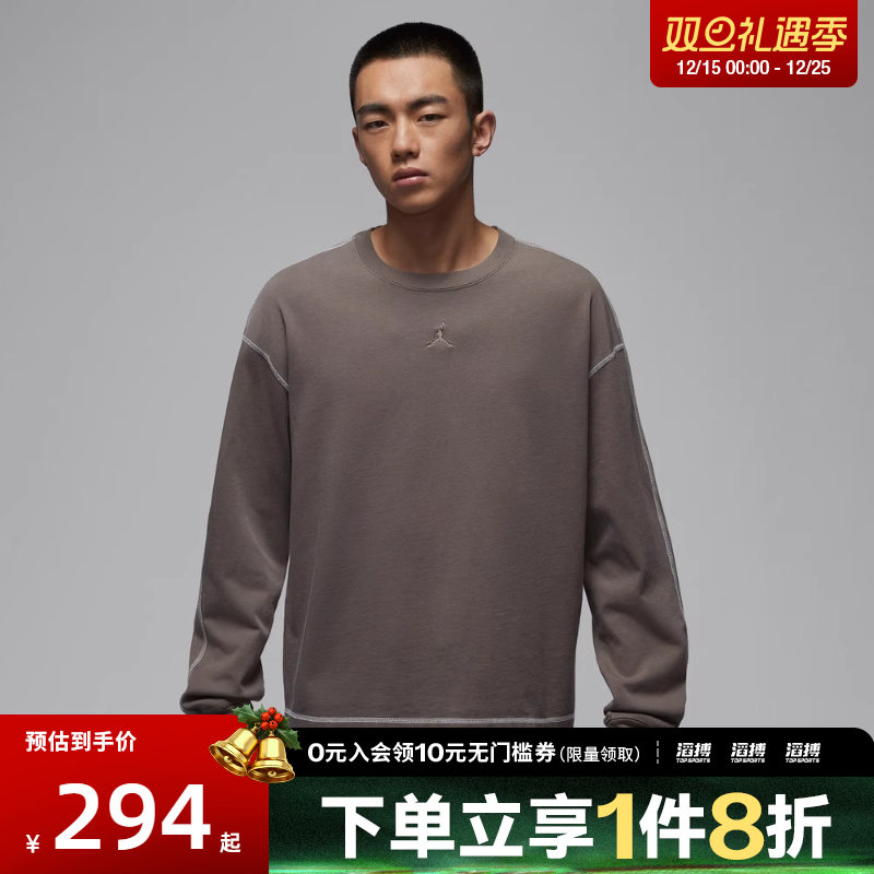 NIKE耐克男子运动休闲长袖T恤IF1830-040