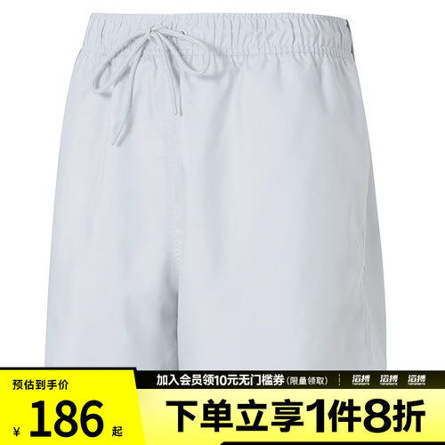 耐克男子休闲短裤FN3308-025