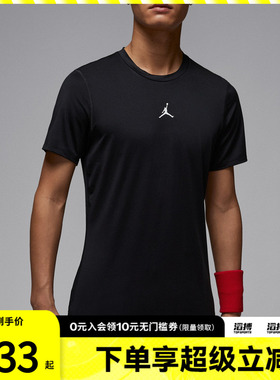 NIKE耐克男子运动休闲短袖T恤HV4100-010