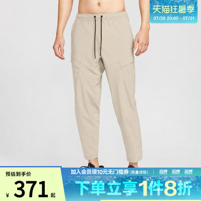 NIKE耐克男子DF UNLMTD PANT ALT CAR运动休闲长裤HJ3155-104