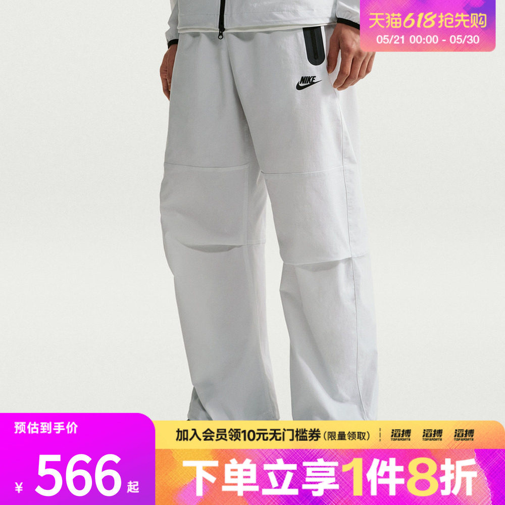 NIKE耐克男子AS M NK DF TCH WVNPANT运动休闲长裤IU7637-101