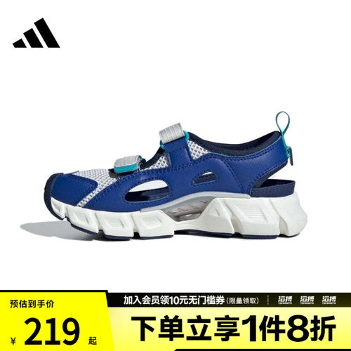 adidas阿迪达斯小童鞋CLIMACOOL SANDAL C运动休闲凉鞋KJ3552