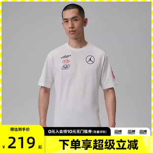T恤IR7001 NIKE耐克男子AS 100 TRAIL运动休闲短袖 TRACK2