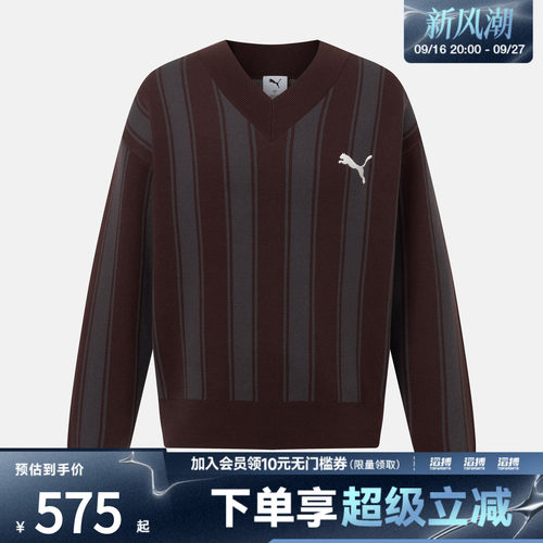 puma彪马男子SHARP NIGHT SWEATER运动休闲套头衫毛衣63970933